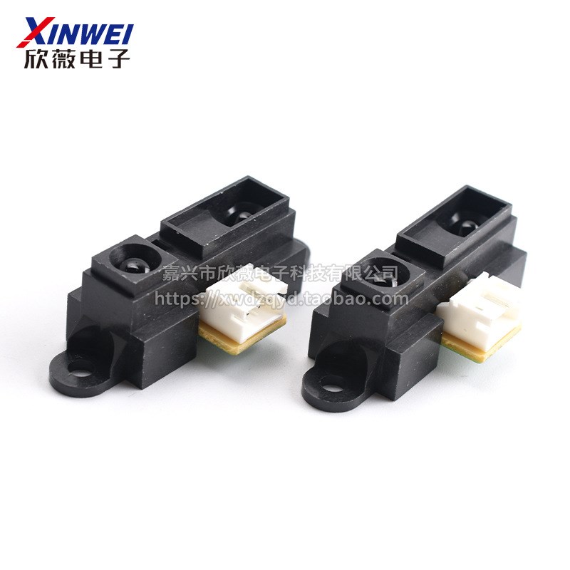 2Y0A21 GP2Y0A21YK0F红外测距传感器GP2D12距离检测10-80cm