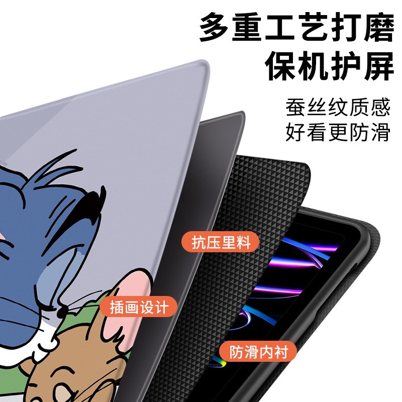 适用荣耀平板8保护套V8pro12.1英寸带笔槽X8pro11.5荣耀V67壳10.1