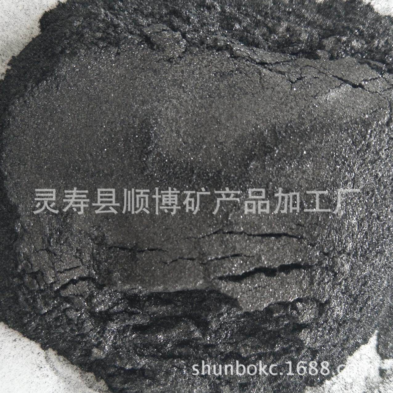 优质鳞片状石墨粉80目 涂料染色铸造脱模鳞状石墨粉