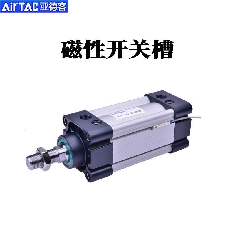 原装亚德客标准气缸SU/SAU80/100X25X50X75X100X125X150X175X200S