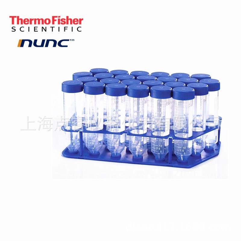 rmo [NUNC] 15ml 螺口尖底离心管包装25只/架 3339651