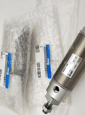 SMC原装迷你气缸NCMB044-0150/075/106/125/150/200-0100C/0200