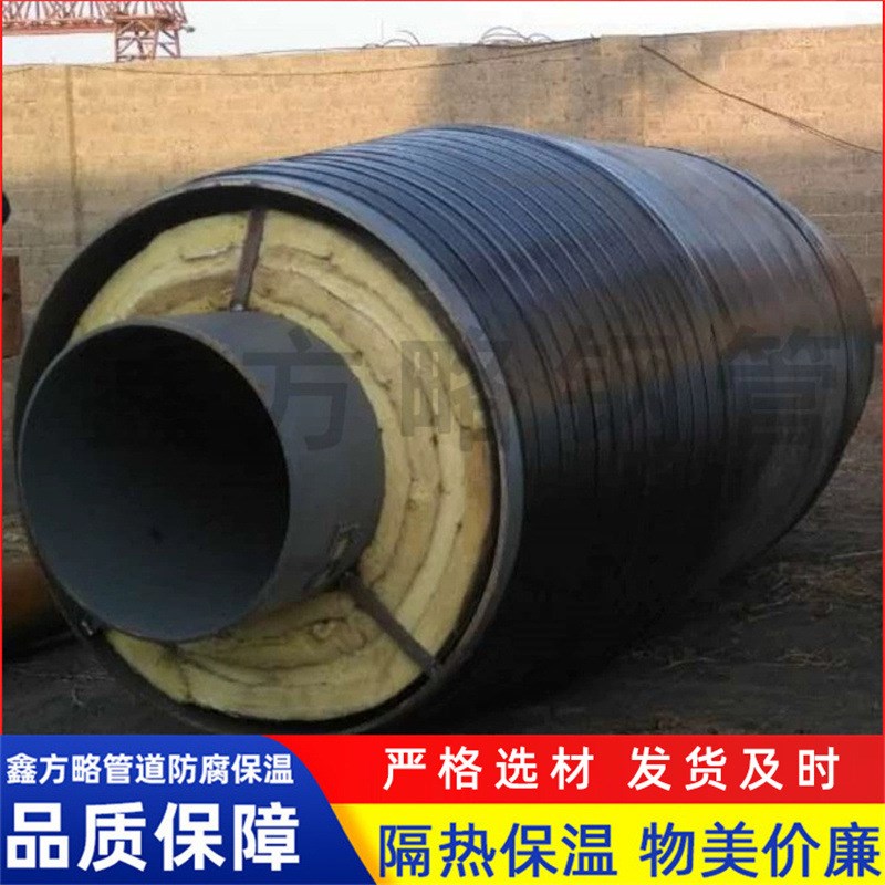 生产多规格井壁密封装置 刚性柔性防水套管厂家保温钢管配件