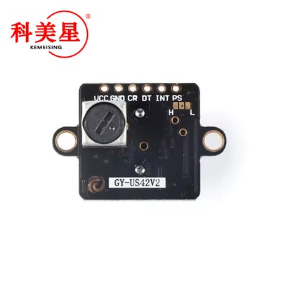GY-US42 I2C PIXHAWK APM飞控超声波测距模块 代MB1242 40 SRF02