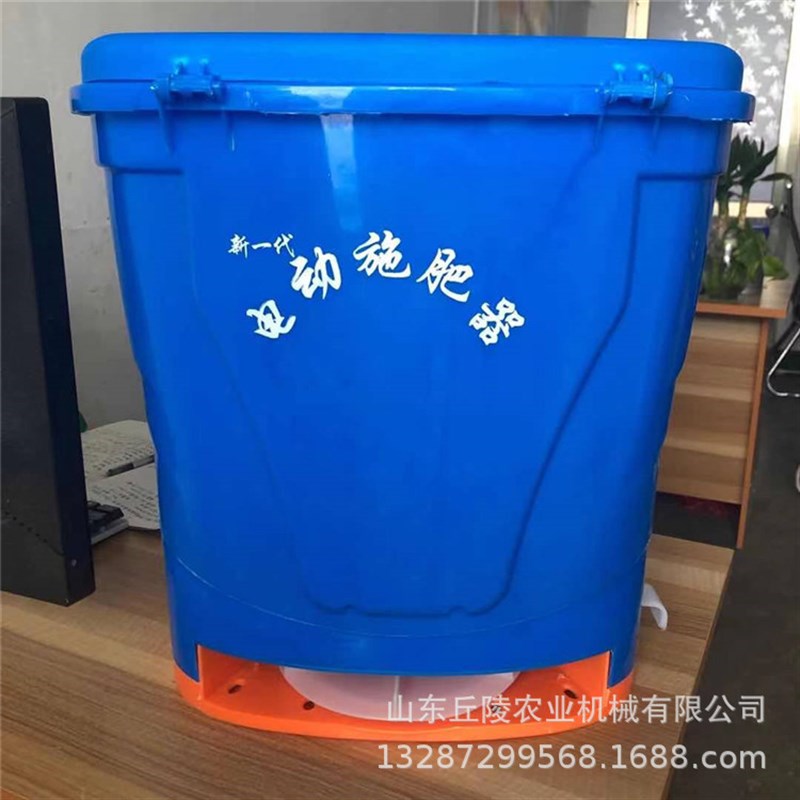 更新换代的颗粒肥料抛洒器电动背负式饵料颗粒肥料抛洒机
