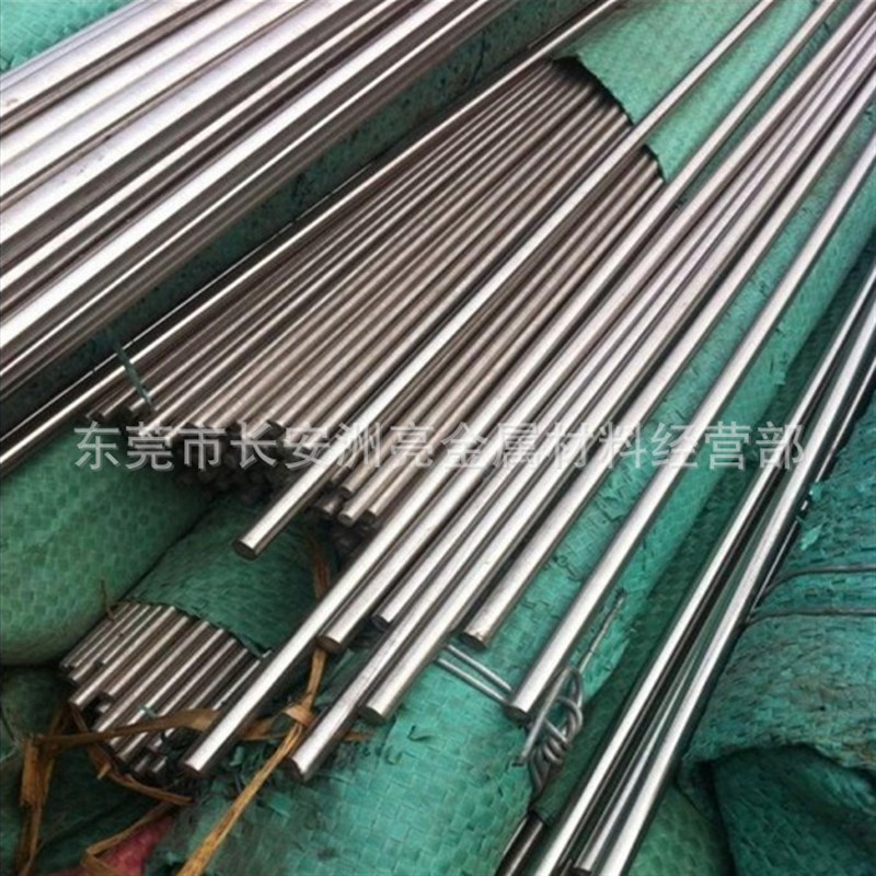 供应304F不锈钢圆钢 304F易车不锈钢棒 国标304F小圆棒 规格齐全