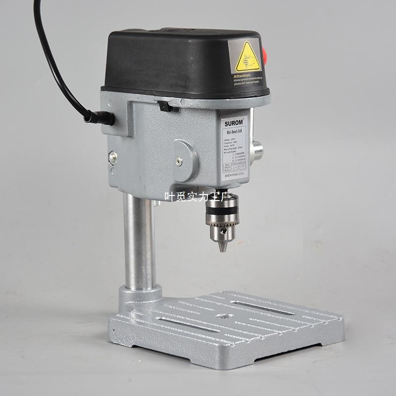 55POA8A/51能58B/51158C多功高度钻孔精机大功率迷你微型台钻