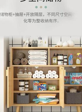 阳约台柜物柜纳RHP置物柜家用简现代卧室收飘窗柜大容量杂物柜其