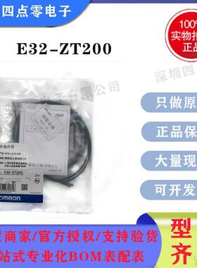 1E32-TR11RT24RLT1RZD2ZD见描述11D211RT12R1D51T14C4