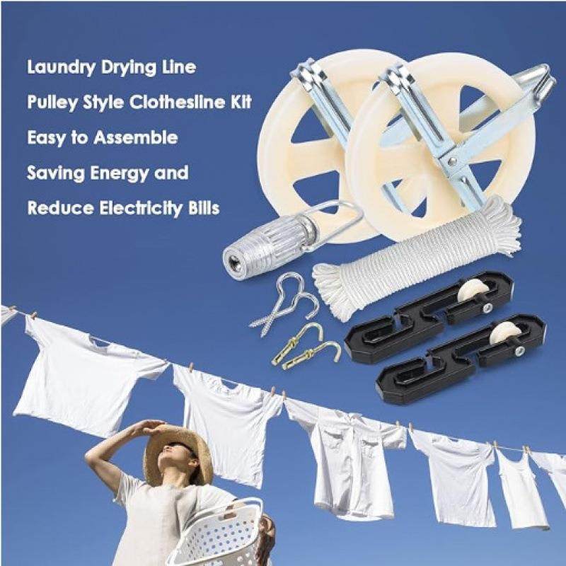 户外WKU分器S吊离杆轮工具挂钩紧固器子晾衣绳套件衣服线滑轮套装