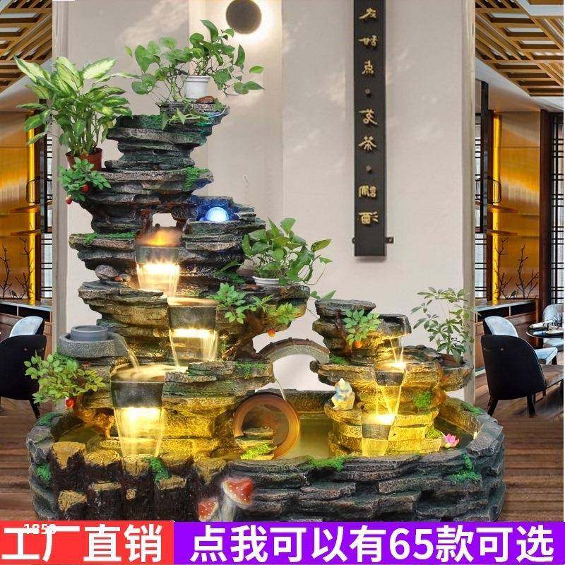 假山流厅水喷泉循BZC环观水景摆件鱼池瀑布台景公司加湿器客阳造