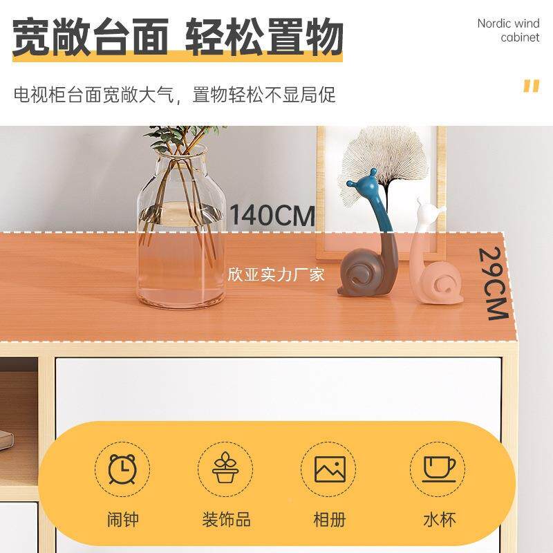 茶收几电视柜轻奢现代柜感客厅DSG0043落储物纳柜一体柜组合家具