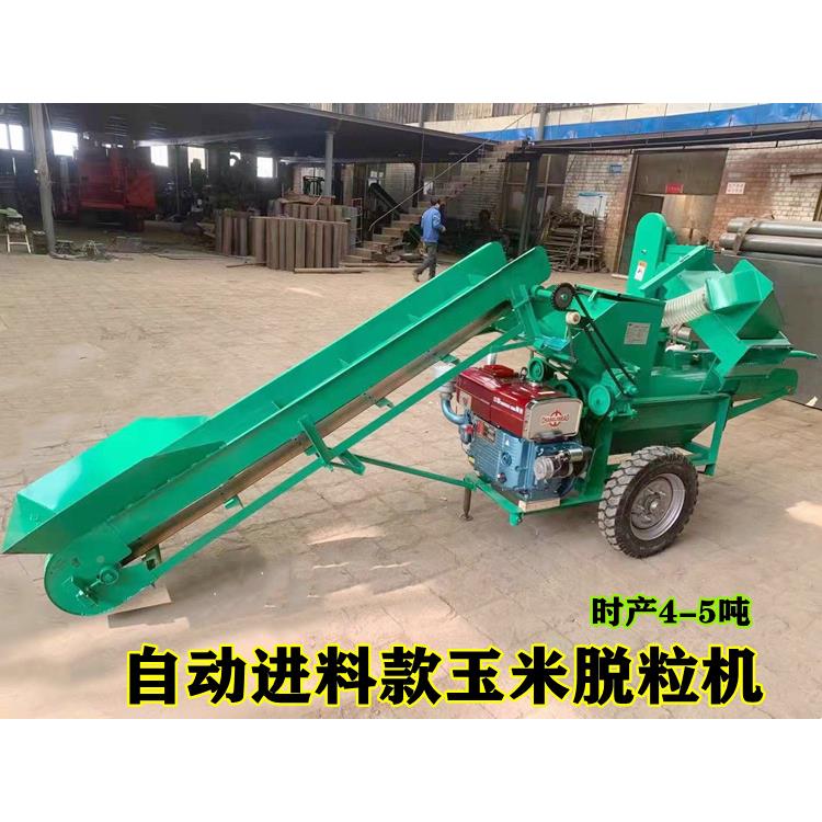 中型玉米包5000型谷脱粒机动进料脱打苞米打机玉米粒自机家用包谷