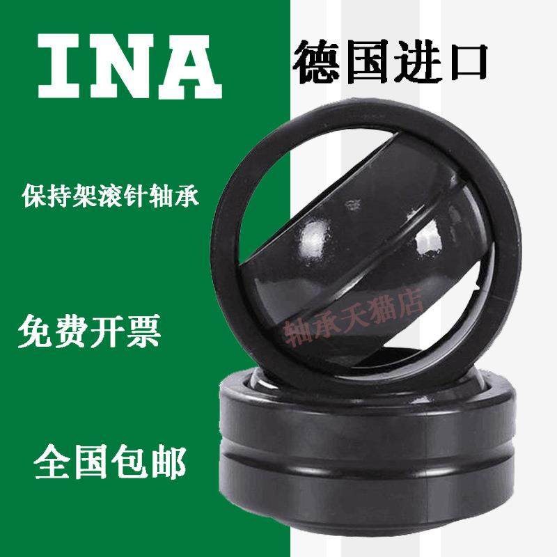 进口INA向心961节轴GEG35GEG40GEG45GEG5关0G承EG60SE2RS密封