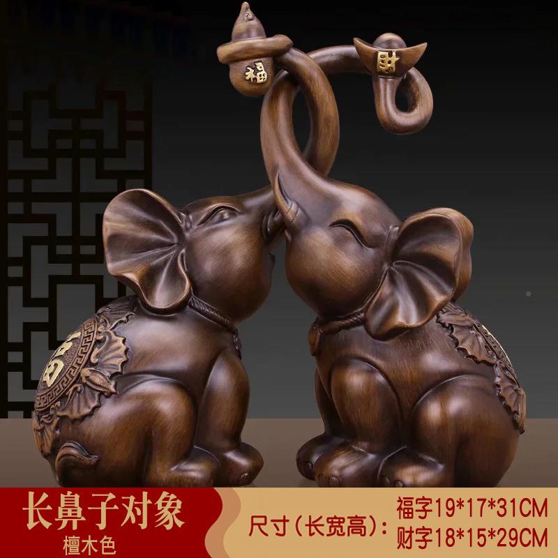 象仿木长鼻子对大店象件财富如意玄关铺办公室风水工艺品摆装424