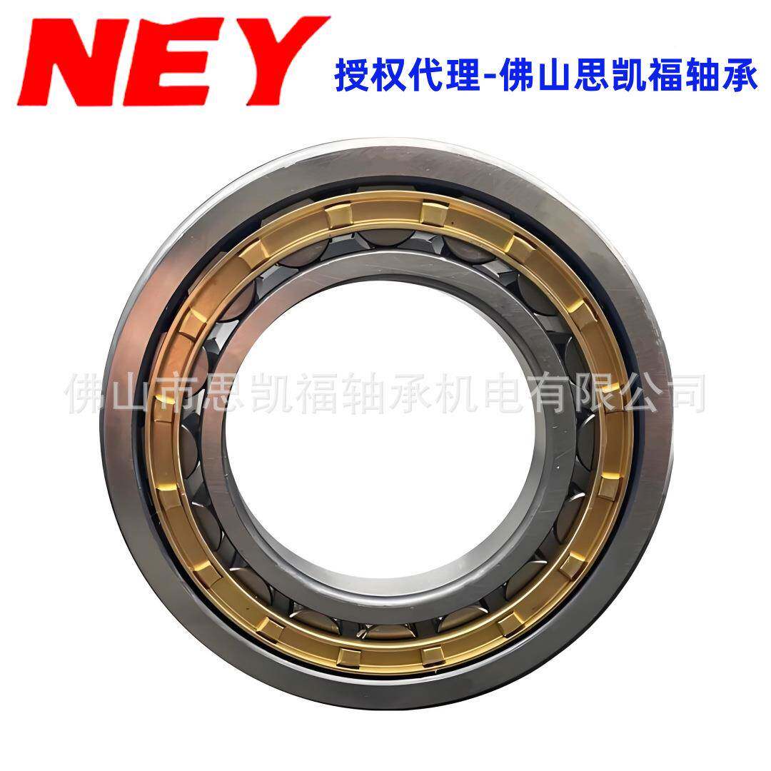 耐/尔优NEY圆柱/子轴承NU/NJ滚NNUP/RN382712E.M1铜保持架钢架轴