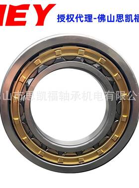 耐/尔优NEY圆柱/子轴承NU/NJ滚NNUP/RN382712E.M1铜保持架钢架轴