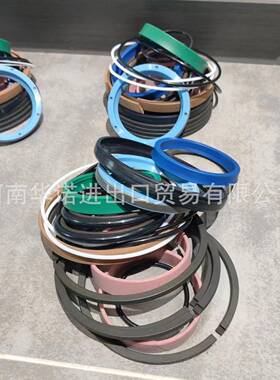 油GZA封防尘维修包展规修开主油缸臂架封支腿油缸混凝土泵车密理