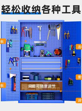 重型工柜蓝色网通双UUY具节工具箱车间工五金工具收厂纳柜带加厚