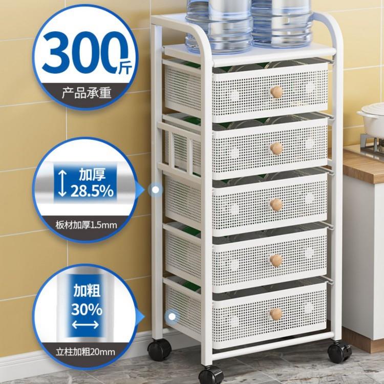 厨房置物架地多层放273菜水果缝储物收纳蔬柜可移动抽屉式落夹菜
