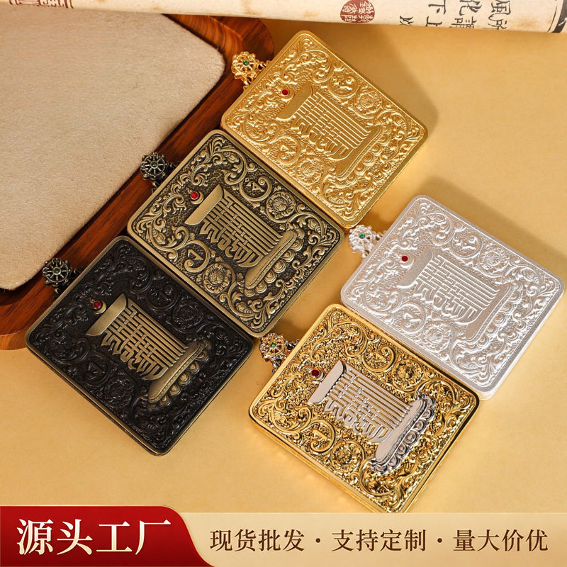 新款唐卡壳子高端铜镀金佛塔吊牌佛牌外壳唐卡盒保色4*5嘎乌盒子