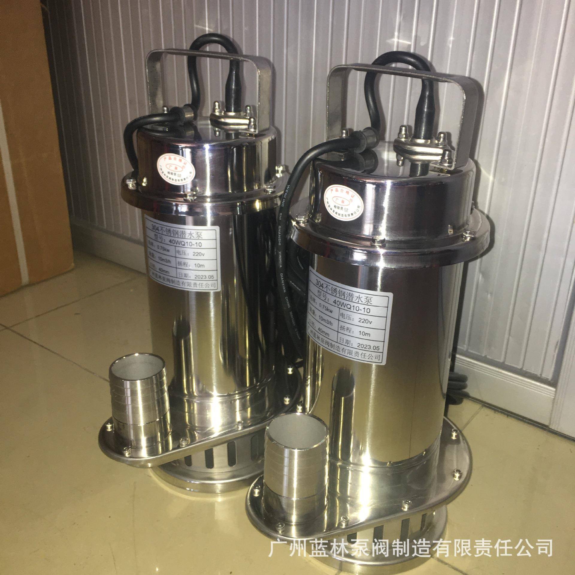 耐高温无堵2塞污泵6Q5潜WTJI25-15-.2温泉热水提升潜水泵