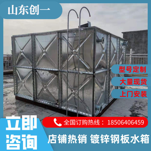 厂家直销 地埋式镀锌水箱 镀锌钢板水箱 保温水箱  战时人防水箱