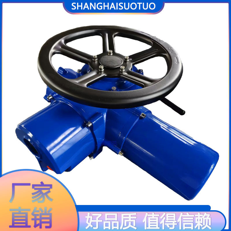 DZW120-36T智能调节阀电执行器