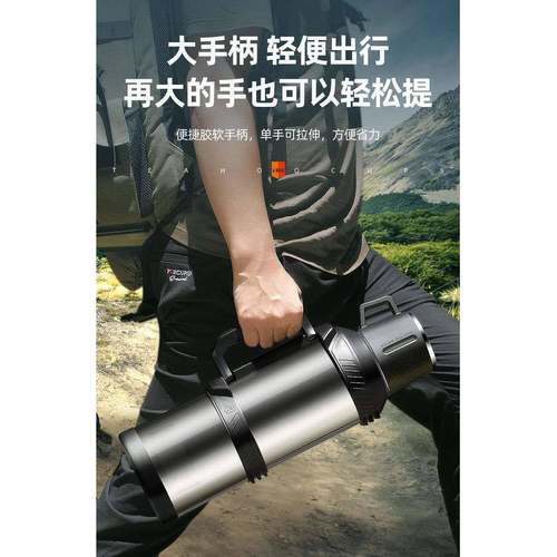 暖A6L全钢保温家用容量000M壶L5热水瓶590便携3升户外车载旅行4