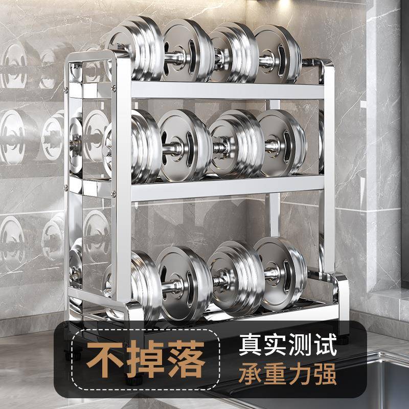 HIR不锈钢家用房置物架层料一体置物调厨架收纳架台面落地储多物