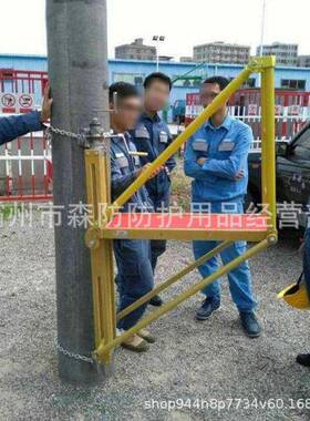 电工工检修作台ZF0旋1030旋转升降平台18ZF01030303度转玻璃钢绝