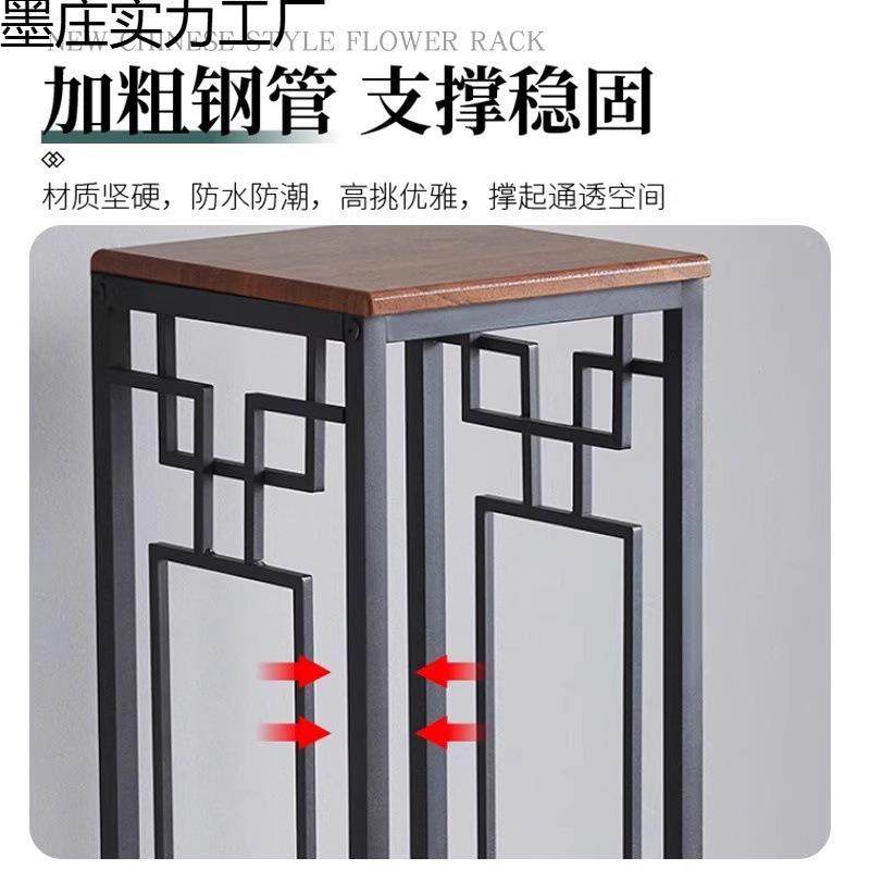 新中IGK式阳花子客架厅装饰架落地台式置架花盆托物架多肉铁艺收,鲜花速递/花卉仿真/绿植园艺,其它园艺用品,淘宝优惠券,粉丝福利购,淘宝优惠卷