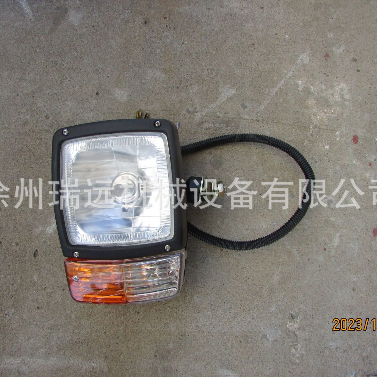 徐工装载机前组合大灯24V