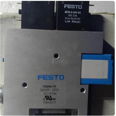 现F692ESTO费斯2托真空发生器VADM-020-P162520VADM-200-N16货521