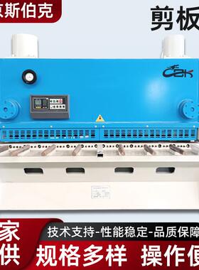 电动板板机220v小型不锈剪板机钢金SEC刚网裁剪网机脚踏剪机