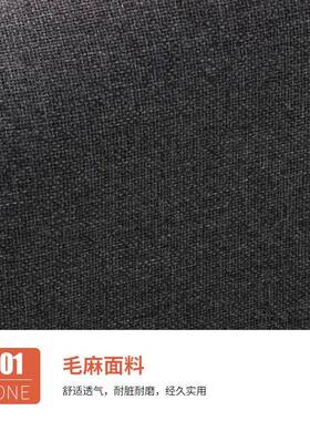 椅现代简约书房舒适沙发功能蓝色写字椅升多降MWJ旋转书房办公椅