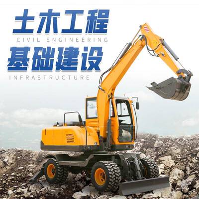 多功能75轮掘胎木机87040中胶轮勾机小型挖机工程破碎90轮抓式挖