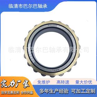 类271圆2子柱滚轴承NJ426MNJ4二8M