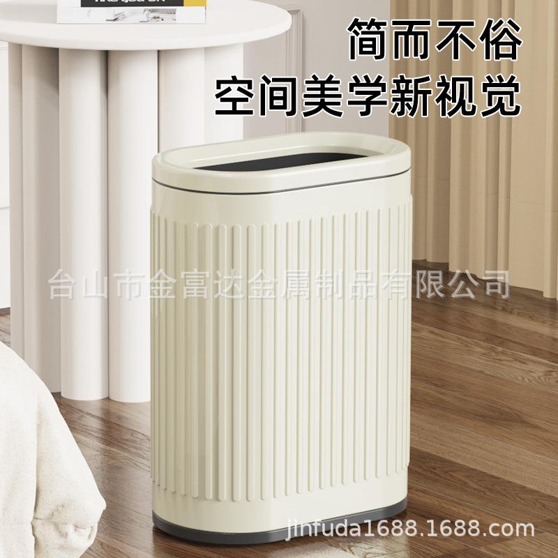 无盖不钢垃圾桶家用双UDA层大号椭圆客厅厨房卧室卫生间公锈室形