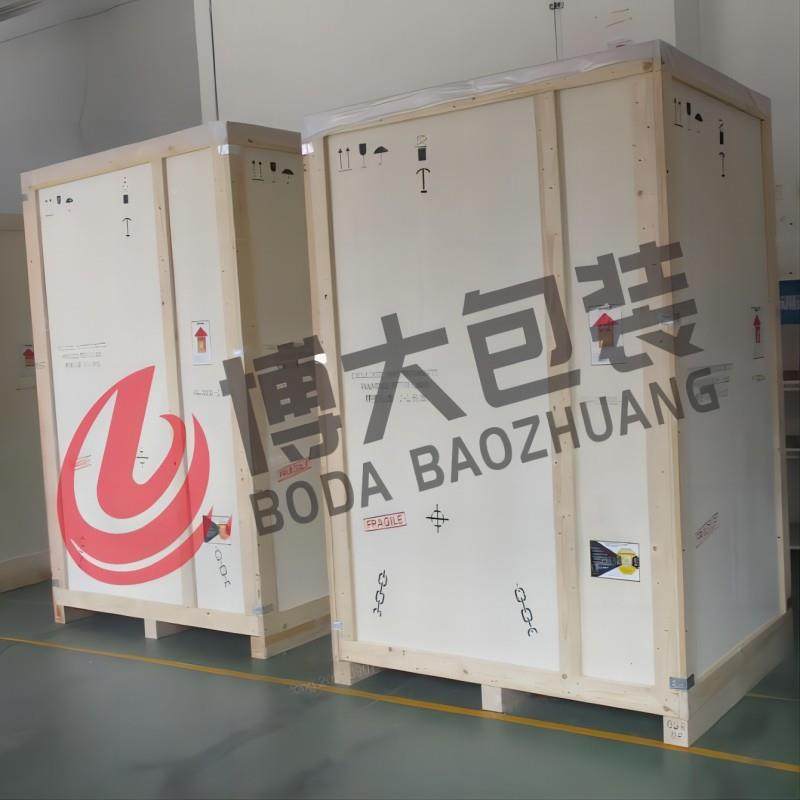 博大高包厂家直销MX001精密包装装木箱半导体精密备高货值设产品,包装,木箱包装,淘宝优惠券,粉丝福利购,淘宝优惠卷