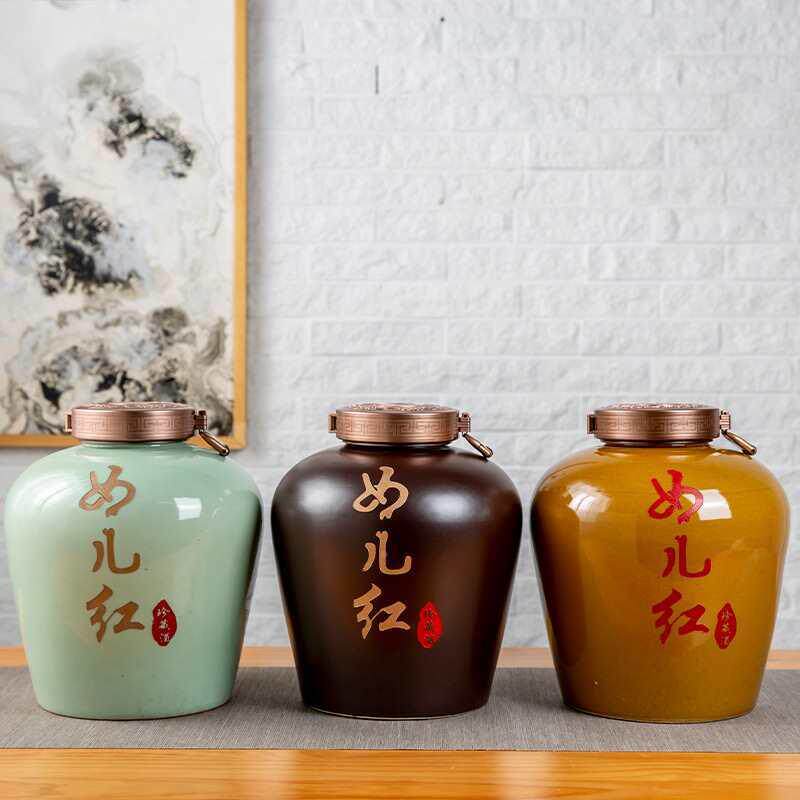 新款女儿红酒坛装缸大口存家143酒空复古酒坛灌20斤用密封窖藏