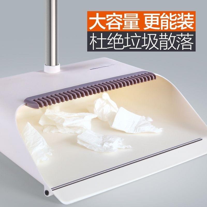 扫把簸套装扫组合用地笤帚带梳箕齿368软毛扫头发畚斗家米咖色酸