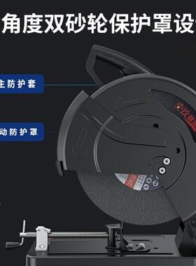 钢材切割机多家功型能用小型切割HVC机木材切割材机