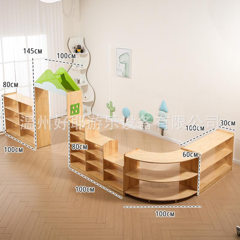幼区儿实木组合玩256具园彩柜色建构教具收纳架积木储物柜区角柜