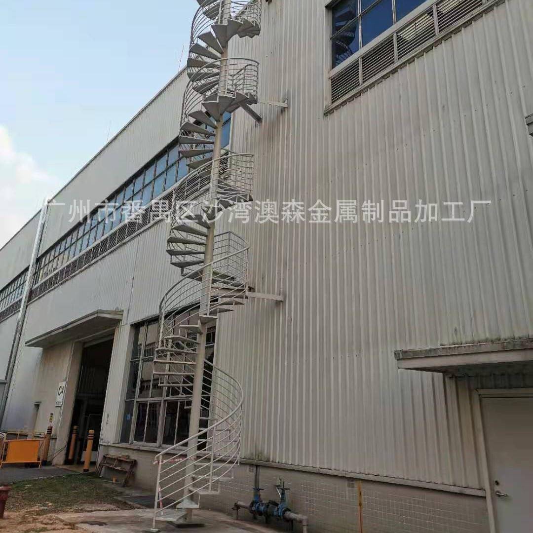 非标高度螺旋式锌道163楼梯人工通楼梯户外中柱式钢结构旋钢转准