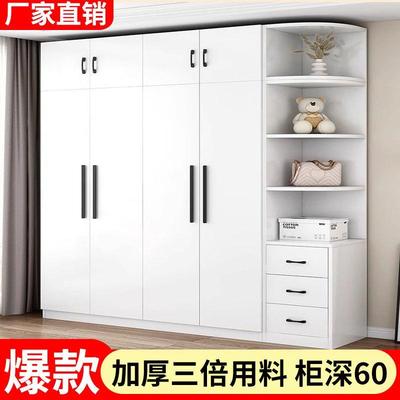 收衣柜型实木家卧室纳储物柜经济出租用房简ZJR约现代简易儿童大