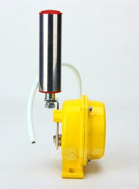 HF673KP1-12-305两级跑偏开关KBW-220PKLPP-02T-3防偏检测XLPPPPK