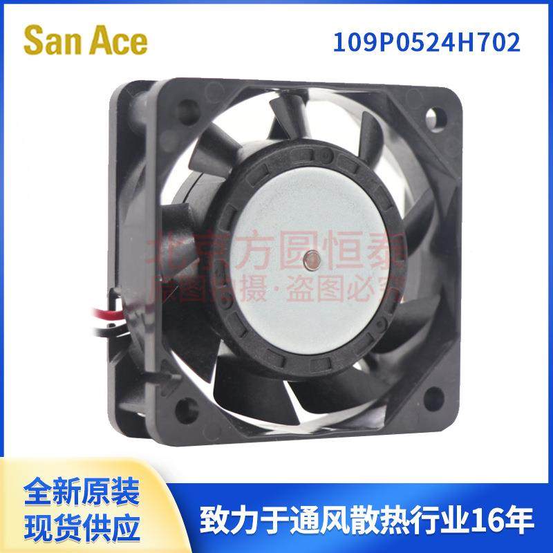 19P0524H72anAce山洋24VS052*52*1NUR5mm原装散热0风扇