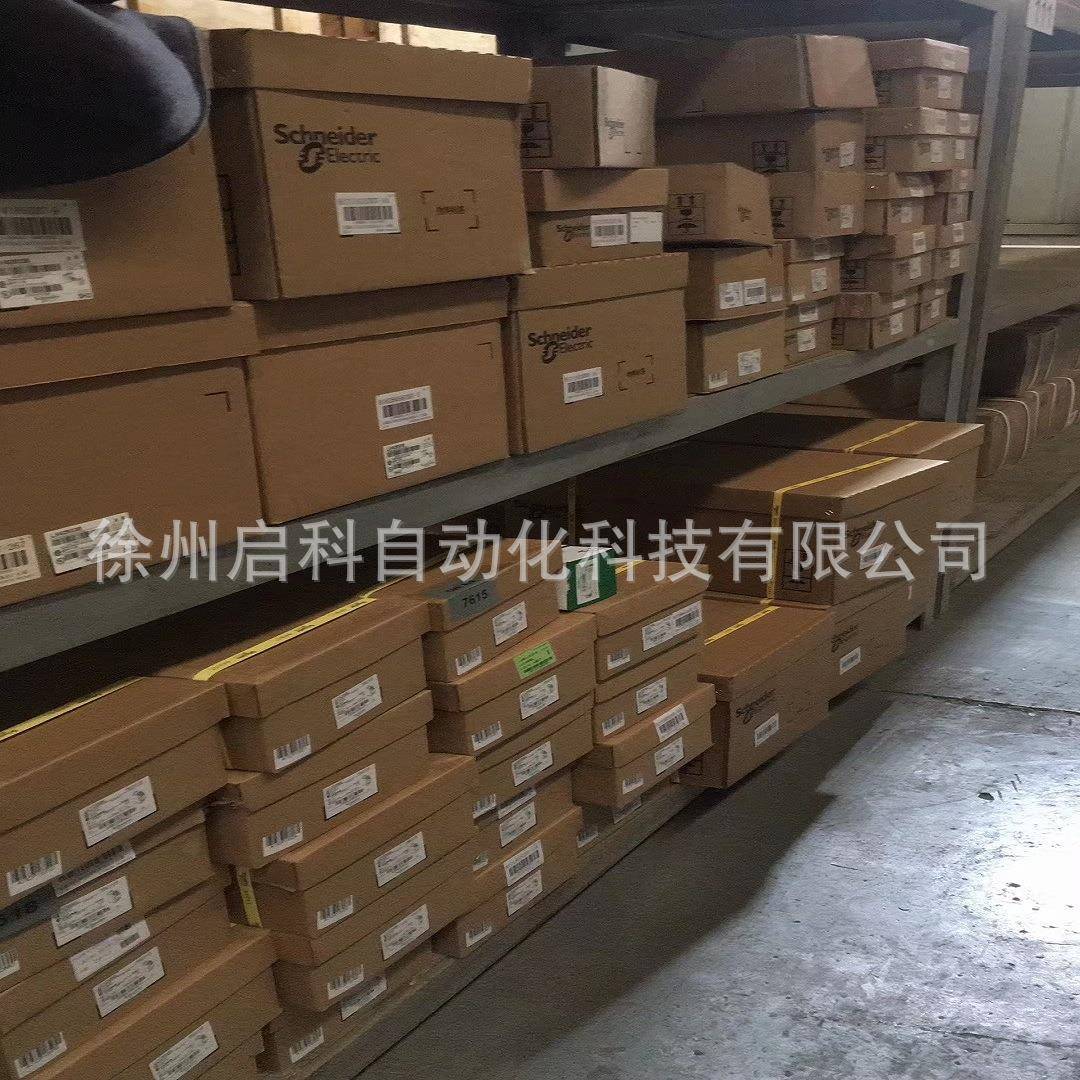 施耐/德iNDPNV169g+1i0AA类A9D966i10微型漏电断路器原装现货