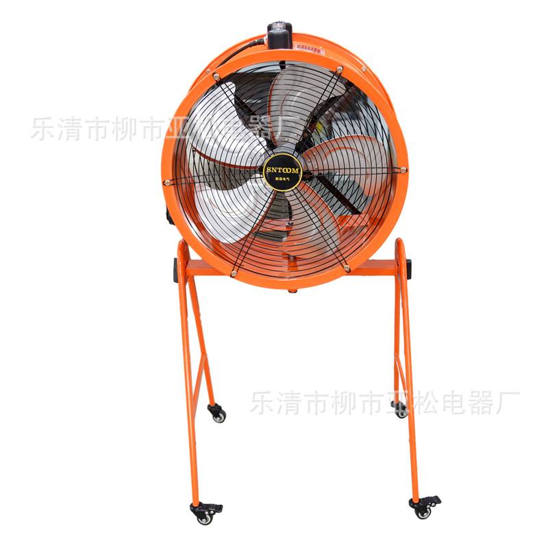 厂家直销可移动摇头式轴流风机STQ-50A16寸20寸工业厂房换气扇